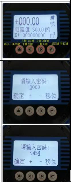 1638582572938552.jpg z214.jpg