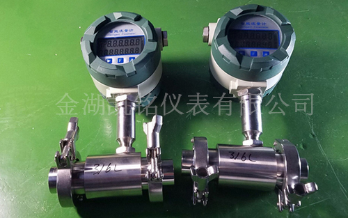 dn15液體渦輪流量計(jì)